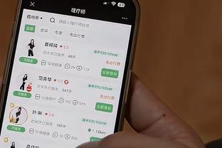 开云app下载官网安卓版苹果截图0